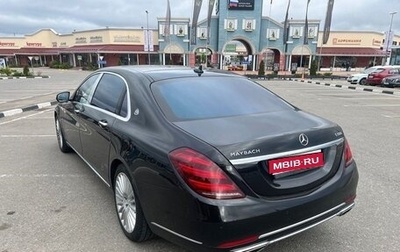 Mercedes-Benz Maybach S-Класс, 2017 год, 3 990 000 рублей, 1 фотография