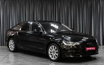 Audi A6, 2012 год, 2 199 000 рублей, 1 фотография