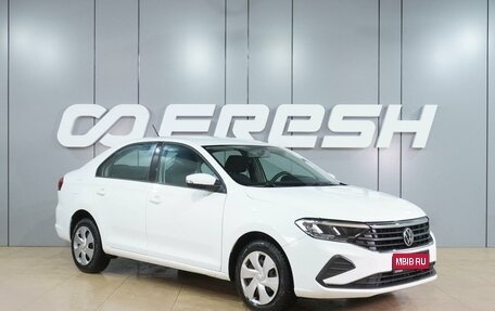 Volkswagen Polo VI (EU Market), 2020 год, 1 419 000 рублей, 1 фотография