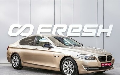 BMW 5 серия, 2012 год, 1 447 000 рублей, 1 фотография