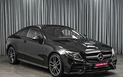 Mercedes-Benz E-Класс AMG, 2018 год, 5 298 000 рублей, 1 фотография