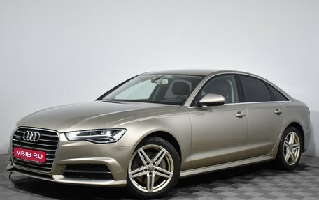 Audi A6, 2017 год, 2 747 900 рублей, 1 фотография