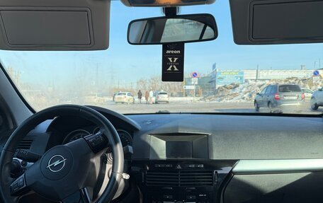 Opel Astra H, 2008 год, 475 000 рублей, 8 фотография