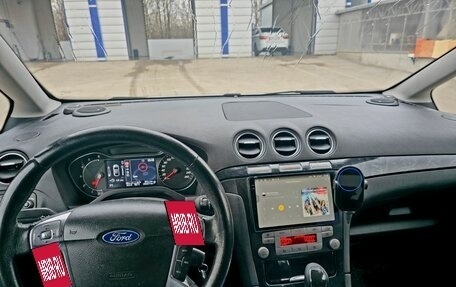Ford Galaxy II, 2010 год, 1 250 000 рублей, 9 фотография