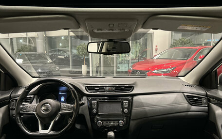 Nissan Qashqai, 2019 год, 1 930 000 рублей, 14 фотография