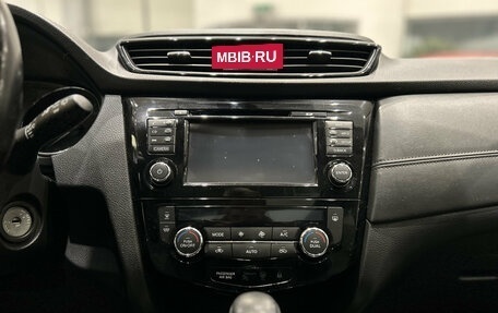 Nissan Qashqai, 2019 год, 1 930 000 рублей, 15 фотография