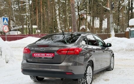 Ford Focus III, 2015 год, 1 150 000 рублей, 2 фотография