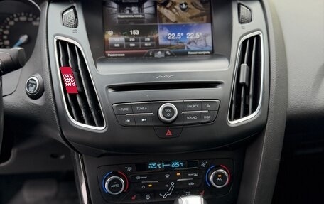 Ford Focus III, 2015 год, 1 150 000 рублей, 13 фотография