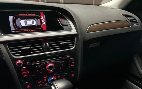 Audi A4, 2015 год, 1 899 000 рублей, 7 фотография