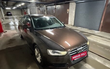 Audi A4, 2015 год, 1 899 000 рублей, 3 фотография