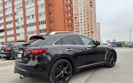 Infiniti FX II, 2008 год, 1 250 000 рублей, 3 фотография