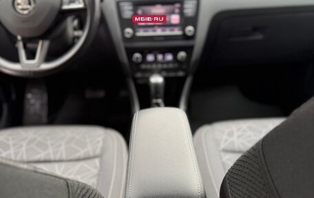 Skoda Rapid I, 2018 год, 1 370 000 рублей, 14 фотография