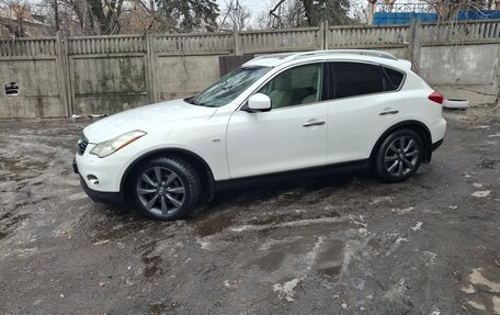 Infiniti EX, 2008 год, 1 500 000 рублей, 8 фотография