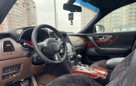 Infiniti FX II, 2008 год, 1 250 000 рублей, 4 фотография