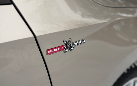 Skoda Rapid I, 2018 год, 1 370 000 рублей, 18 фотография