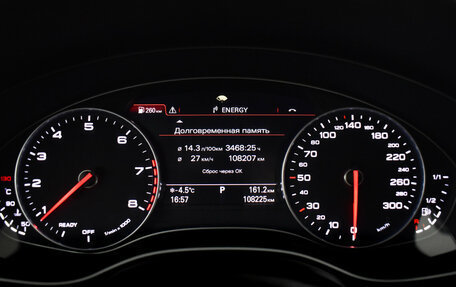 Audi A6, 2017 год, 2 747 900 рублей, 18 фотография