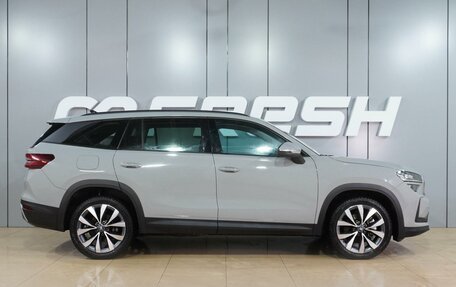 Skoda Kodiaq, 2025 год, 5 649 000 рублей, 5 фотография