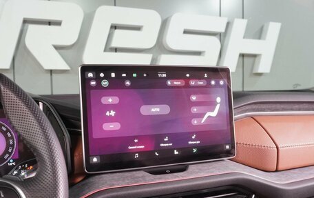 Skoda Kodiaq, 2025 год, 5 649 000 рублей, 17 фотография