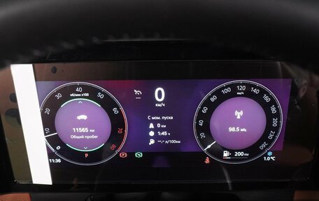 Skoda Kodiaq, 2025 год, 5 649 000 рублей, 30 фотография