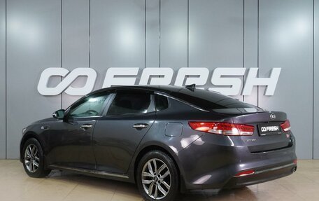 KIA Optima IV, 2018 год, 1 729 000 рублей, 2 фотография