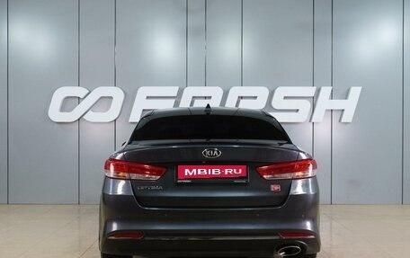 KIA Optima IV, 2018 год, 1 729 000 рублей, 4 фотография