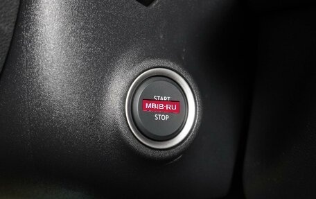 Skoda Kodiaq, 2025 год, 5 649 000 рублей, 26 фотография