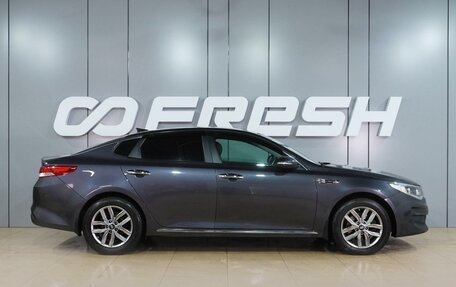 KIA Optima IV, 2018 год, 1 729 000 рублей, 5 фотография