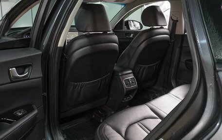 KIA Optima IV, 2018 год, 1 729 000 рублей, 11 фотография