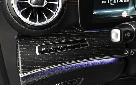 Mercedes-Benz E-Класс AMG, 2018 год, 5 298 000 рублей, 19 фотография