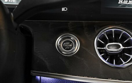 Mercedes-Benz E-Класс AMG, 2018 год, 5 298 000 рублей, 18 фотография