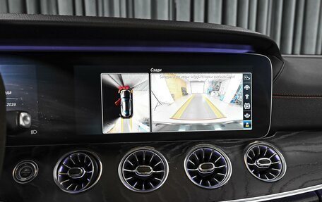 Mercedes-Benz E-Класс AMG, 2018 год, 5 298 000 рублей, 13 фотография