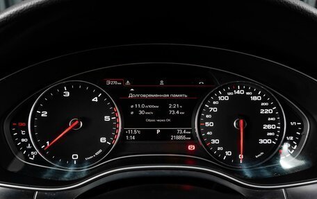 Audi A6, 2012 год, 2 199 000 рублей, 12 фотография