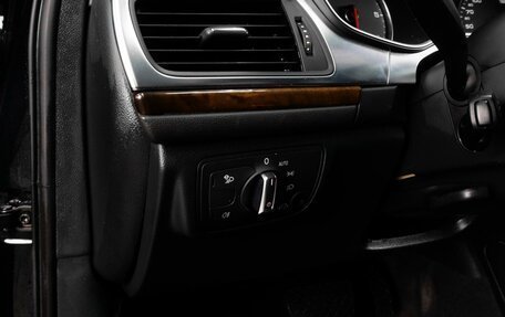 Audi A6, 2012 год, 2 199 000 рублей, 20 фотография