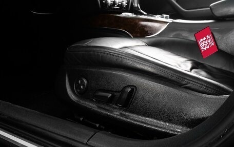 Audi A6, 2012 год, 2 199 000 рублей, 27 фотография