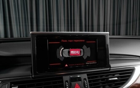 Audi A6, 2012 год, 2 199 000 рублей, 16 фотография