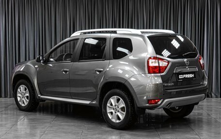 Nissan Terrano III, 2020 год, 1 929 000 рублей, 2 фотография