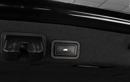 Audi A6, 2012 год, 2 199 000 рублей, 30 фотография