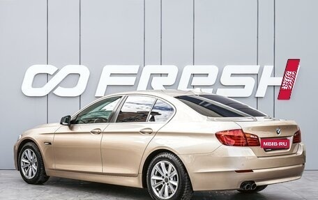 BMW 5 серия, 2012 год, 1 447 000 рублей, 2 фотография