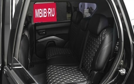 Mitsubishi Outlander III рестайлинг 3, 2008 год, 1 210 000 рублей, 9 фотография