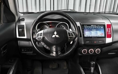 Mitsubishi Outlander III рестайлинг 3, 2008 год, 1 210 000 рублей, 13 фотография