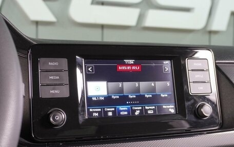 Volkswagen Polo VI (EU Market), 2020 год, 1 419 000 рублей, 13 фотография