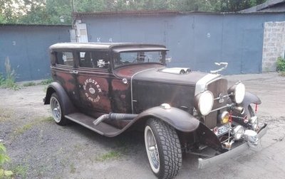 Mercedes-Benz W136, 1937 год, 7 500 000 рублей, 1 фотография