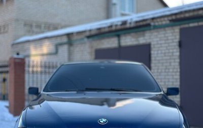 BMW 5 серия, 1998 год, 690 000 рублей, 1 фотография