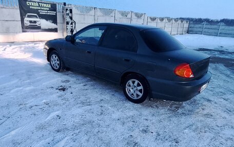 KIA Spectra II (LD), 2006 год, 350 000 рублей, 4 фотография
