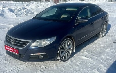Volkswagen Passat CC I рестайлинг, 2009 год, 860 000 рублей, 1 фотография