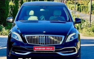 Mercedes-Benz R-Класс, 2012 год, 7 900 000 рублей, 1 фотография