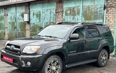 Toyota 4Runner IV, 2006 год, 2 700 000 рублей, 1 фотография