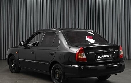 Hyundai Accent II, 2008 год, 409 000 рублей, 2 фотография