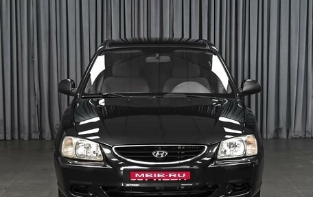 Hyundai Accent II, 2008 год, 409 000 рублей, 3 фотография