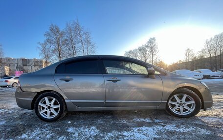 Honda Civic VIII, 2006 год, 625 000 рублей, 8 фотография